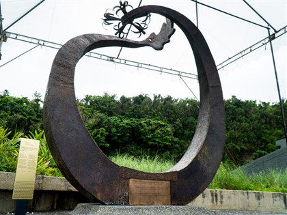 Monument unveiled commemorating first European to land on Taiwan east coast