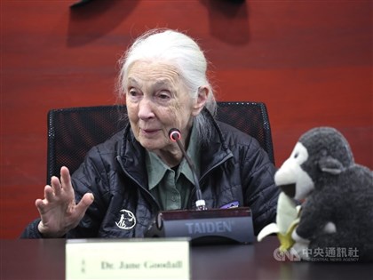 Jane Goodall praises 30 years of conservation progress in Taiwan