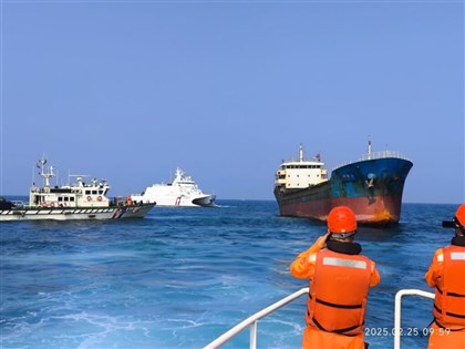 Chinese ship captain handed 3-year sentence over severed telecoms cable