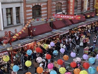 Taiwan to see nine extended holidays in 2026
