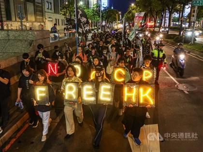 200 march in Taipei to mark 2019 Hong Kong protest, warn against China