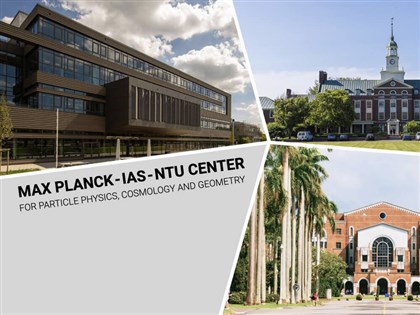 New Max Planck-IAS-NTU Center to begin operations in Taipei in July