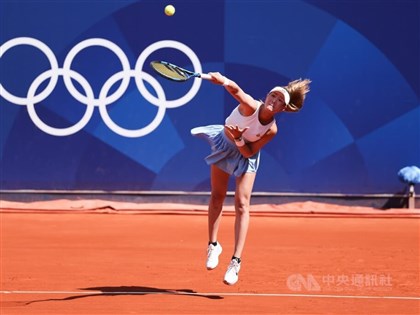 Taiwanese tennis player suspended over doping violation