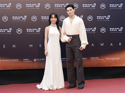 2025 Golden Melody Awards