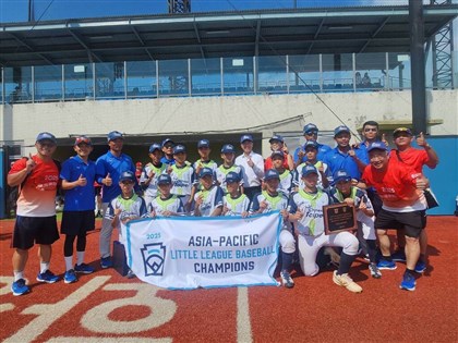 Taiwan wins regional baseball tournaments, spots in LLB, JLB World Series