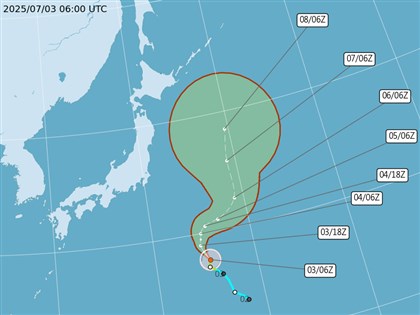 Tropical system to strengthen, bring rain across Taiwan over weekend