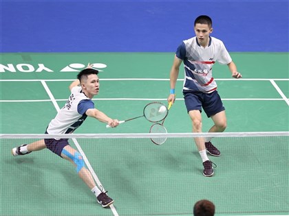 Taiwan sweeps men