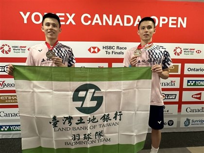 Taiwanese twins win BWF Canada Open men