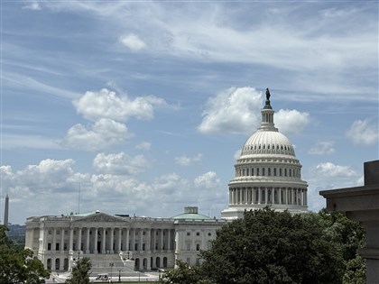 U.S. introduces bill to combat China