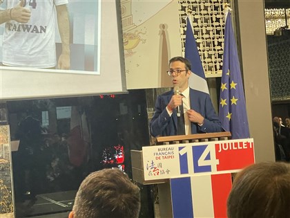 French envoy calls for stronger AI partnership with Taiwan