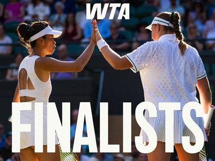 Taiwanese-Latvian duo advances to Wimbledon women