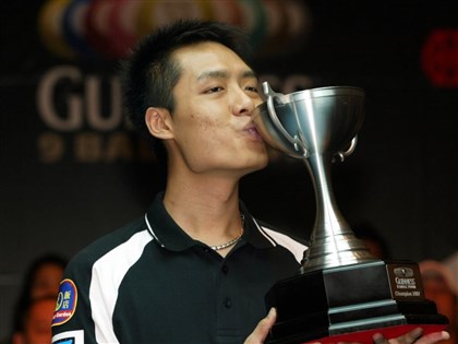 Taiwan billiards star Chang Jung-lin dies suddenly aged 40