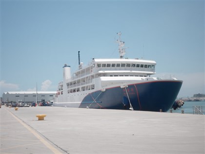Ferry services suspended due to Tropical Storm Wipha