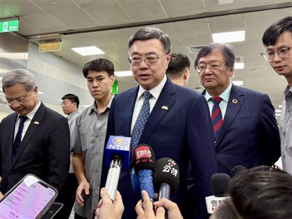 Taiwan condemns China over harassment of athletes at Universiade