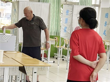 Results of 2025 Taiwan recall vote