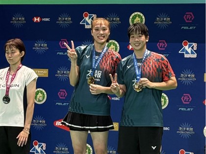 Hsieh and Hung win badminton doubles title at BWF Super 300 Macau Open