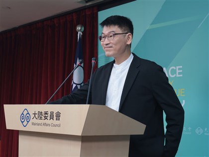 Taiwan to tighten residency rules for Chinese nationals