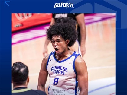 Hinton sparks Taiwan past Jordan into FIBA Asia Cup quarterfinal