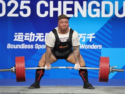 Taiwan finishes World Games with second-best ever medal haul