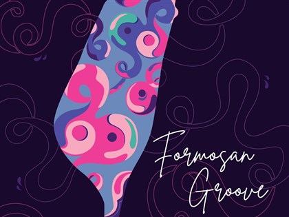 Taiwanese American puts groovy spins on classic Hokkien songs