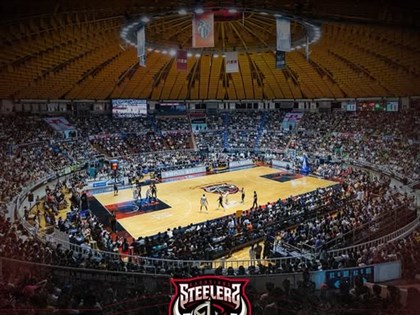 PLG adds new franchise, to keep four teams next season