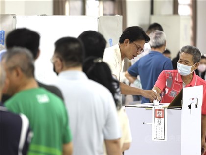 2025 Taiwan Recall & Referendum Vote Live Count