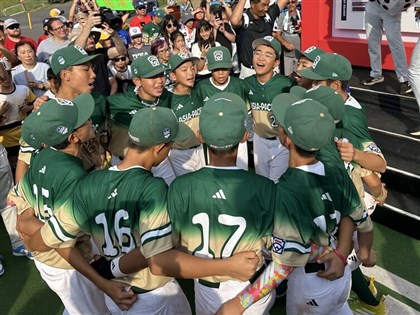 Taiwan back on top at Little League after 29 years, with more than a title