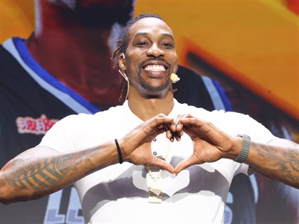 Dwight Howard shouts out Taiwan in U.S. Basketball Hall of Fame speech
