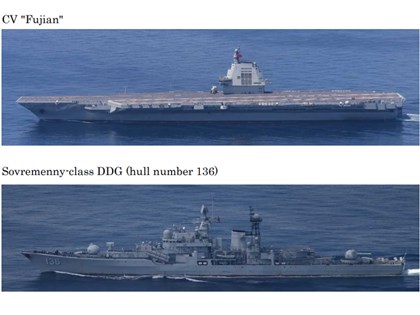 Taiwan military tracks Chinese carrier