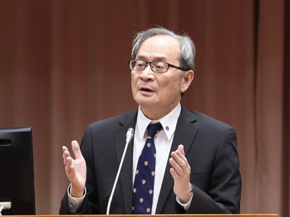 Former AEC chair fined NT$600,000 for bullying, sexual harassment