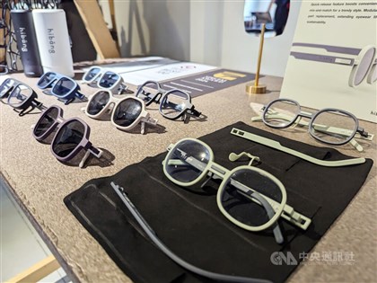 Taiwanese designer pushes circular economy into everyday life