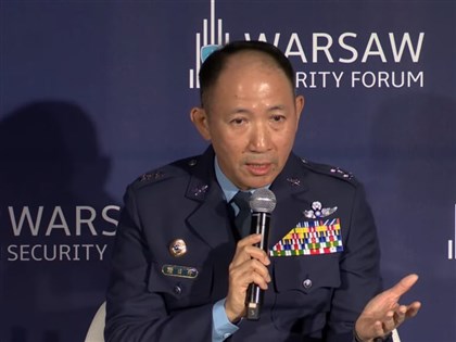 Taiwanese general