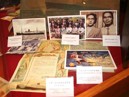 Fala Formosa! Taiwanese expats to Brazil carve 7 decades of immigrant stories