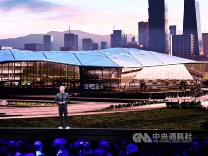 Nvidia explores alternative Taiwan HQ sites amid surface rights impasse