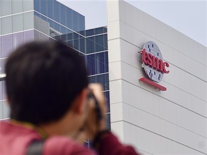 TSMC