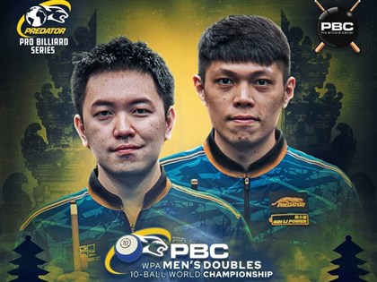 Team Taiwan wins inaugural men