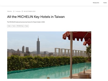 4 Taiwan hotels receive inaugural Michelin Keys