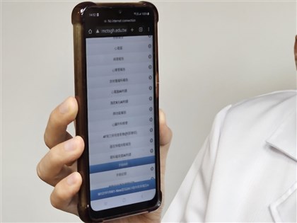 Taiwan hospital debuts AI dialysis platform to boost efficiency, safety