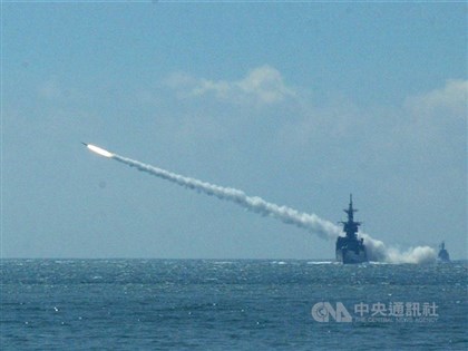 Taiwan to receive 1st Harpoon missile defense systems around New Year