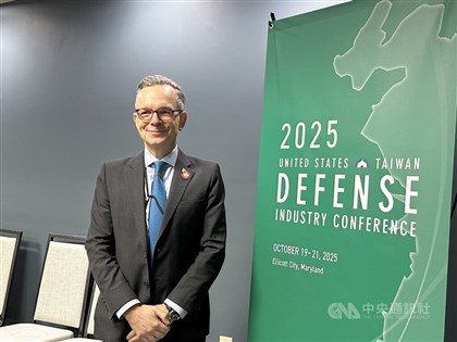 U.S. planning new rules to expedite defense tech transfers: Business group