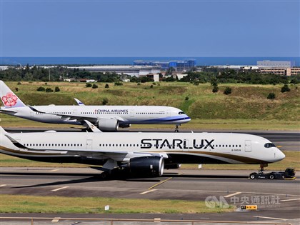 Drunk man arrested for smoking on Tokyo-Taoyuan flight
