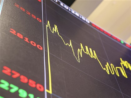 Taiwan shares end at almost 28,300 points amid Nvidia