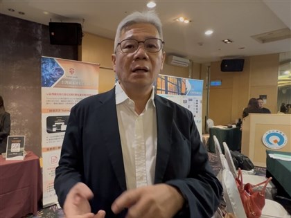 TSMC A14 fab construction approved, set to start soon: Science park