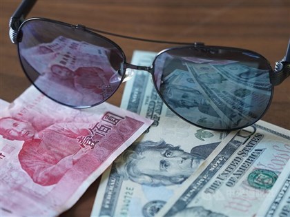 Taiwan shares close down 0.03%