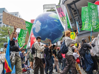 Taiwan activists call for higher carbon reduction target ahead of COP30