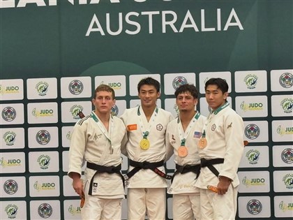 Taiwan ties with Croatia in gold medal haul at Australia Judo event