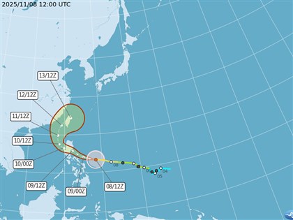 Typhoon Fung-Wong could trigger sea warning by Monday: CWA