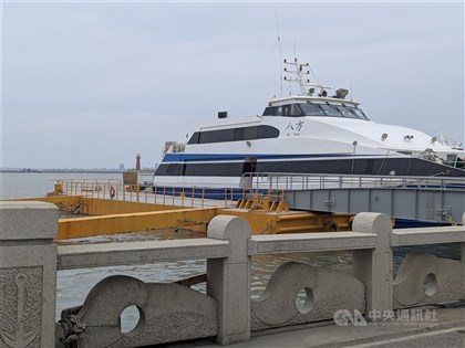 Kinmen ferry services to China suspended Monday due to typhoon