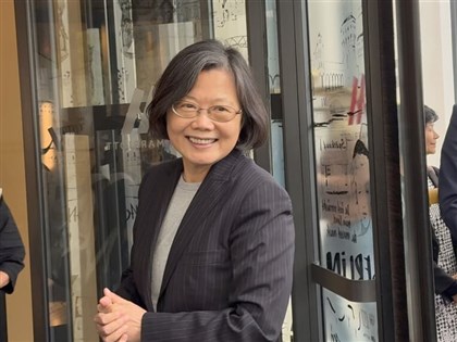 Full text of ex-President Tsai Ing-wen's Berlin Freedom Conference speech