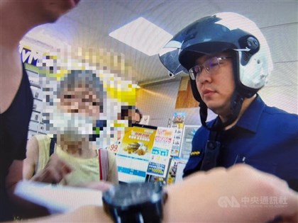 Woman in Sept. priority seat brawl indicted for 2024 MRT umbrella attack